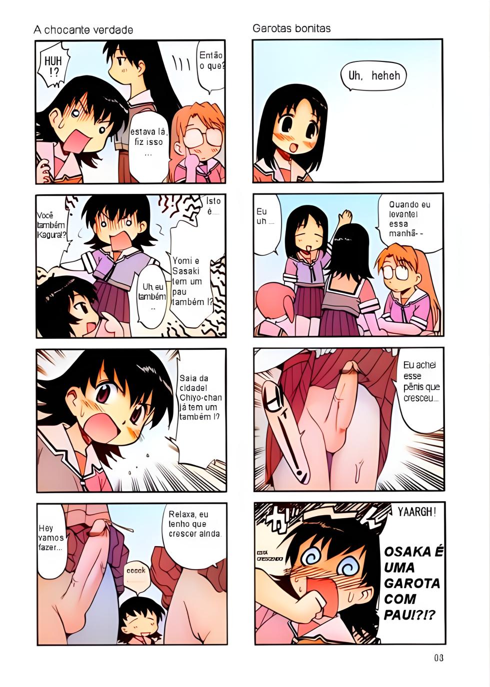 (C62) [GAME DOME ARIAKE (Kamirenjaku Sanpei)] O (Azumanga Daioh) [Portuguese-BR] [Colorized] - Page 2