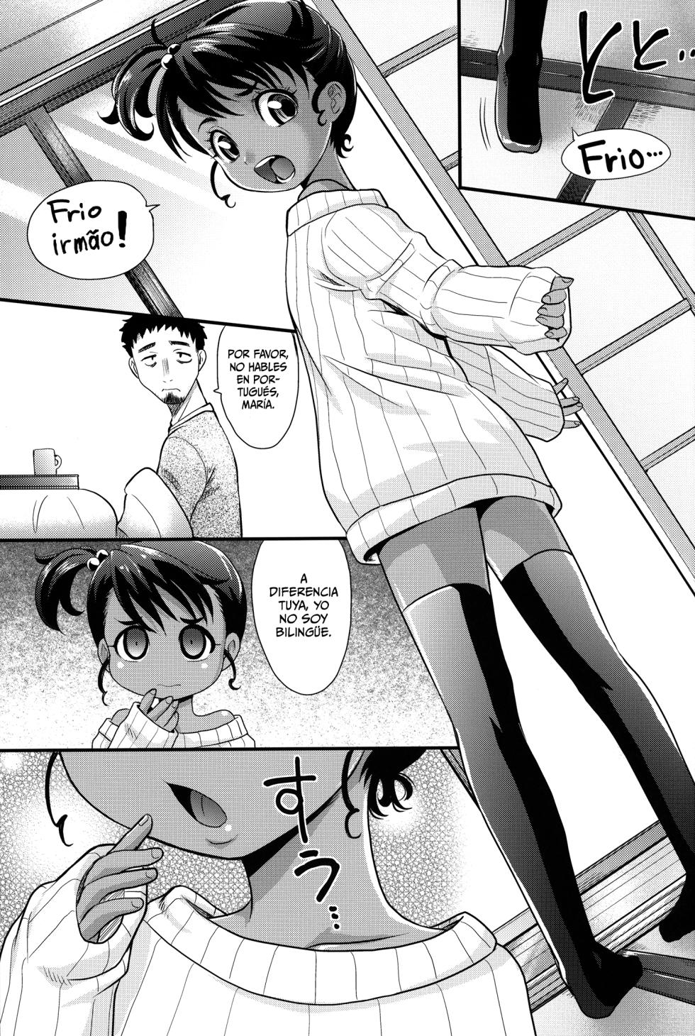 (C91) [KitKaters (Takaoka Motofumi)] Fuyu Puni [Spanish] [L24 Scan] - Page 2