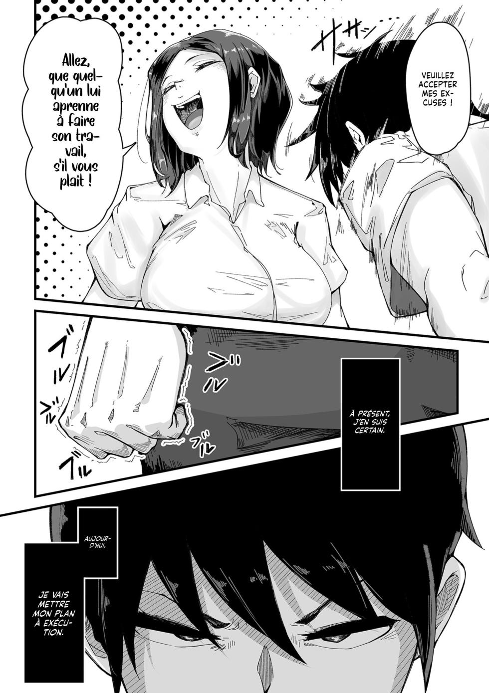 [Wakimiunten] Ikiokure Joushi | Une Supérieure Célibataire et Poilue (Goumou Kanojo) [French] [Lopxi] [Digital] - Page 2
