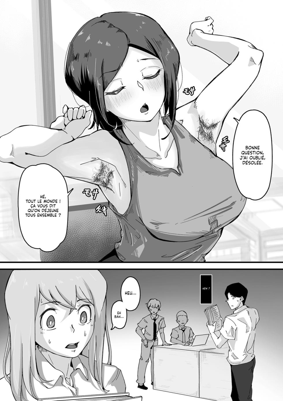 [Wakimiunten] Ikiokure Joushi | Une Supérieure Célibataire et Poilue (Goumou Kanojo) [French] [Lopxi] [Digital] - Page 18