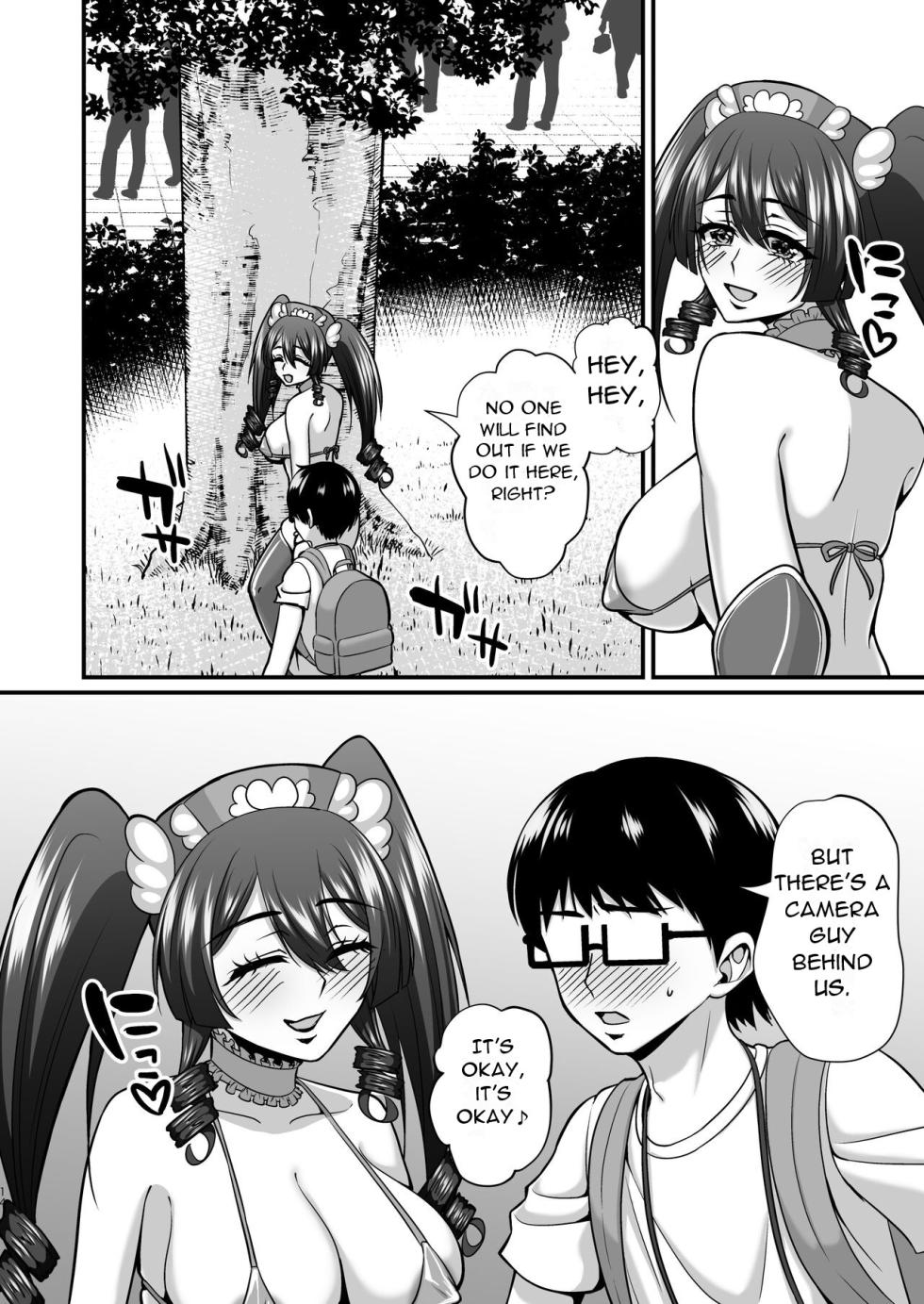 [Gomaneko Brief (Neko Denryoku)] InCha Otaku Cameko no Mama wa Dosukebe Senzoku Doinran Cosplayer 2 [English] [DarklordMTLs] [Digital] - Page 13