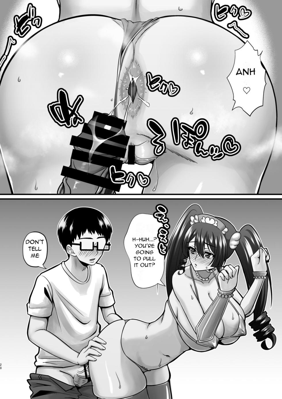 [Gomaneko Brief (Neko Denryoku)] InCha Otaku Cameko no Mama wa Dosukebe Senzoku Doinran Cosplayer 2 [English] [DarklordMTLs] [Digital] - Page 19
