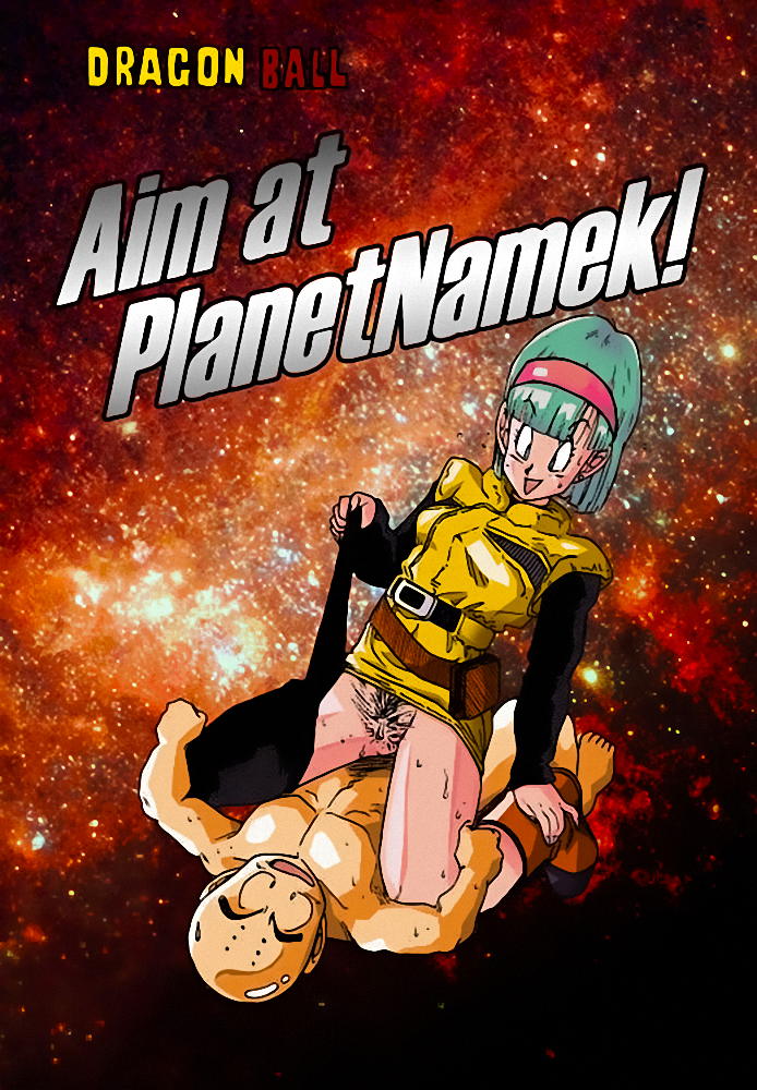 [Ogata Satomi] Aim at Planet Namek! | Diretti al Pianeta Namek! (Dragon Ball Z) [Italian] [Colorized] - Page 1