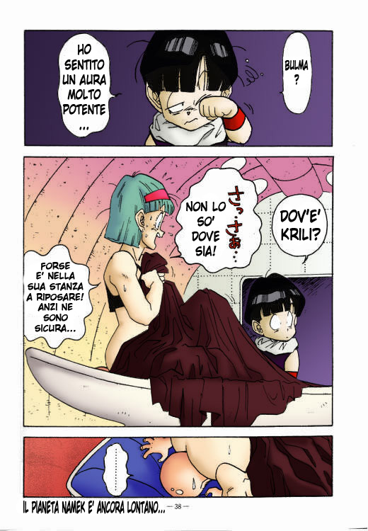 [Ogata Satomi] Aim at Planet Namek! | Diretti al Pianeta Namek! (Dragon Ball Z) [Italian] [Colorized] - Page 14
