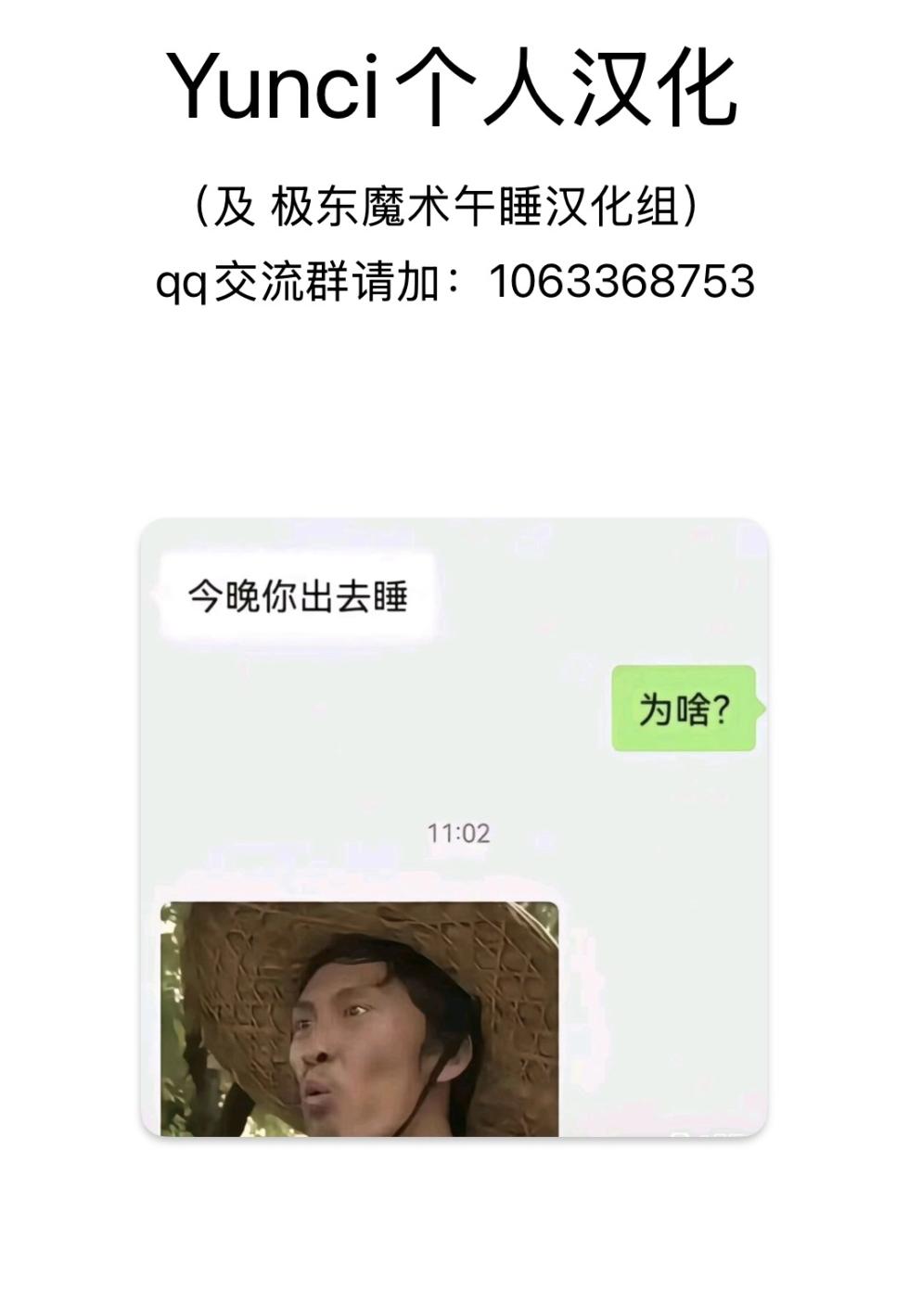 [CLOUDY EYES (CLOUDY)] Tawamure nara, Naisho ni Shitete [Chinese] [Yunci个人汉化/极东组] [Digital] - Page 31