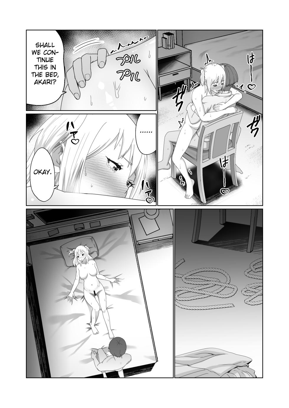 [Citrus] GET shita Onnanoko ga Kairaku Ochi shite Dosukebe ni Naru Hanashi [English] [Fated Circle] - Page 25