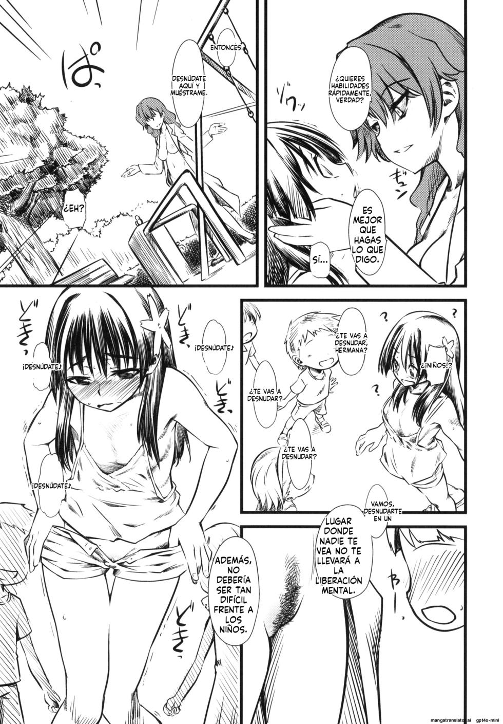 (C77) [Hi-PER PINCH (clover)] LEVEL UP! LEVEL UP!! LEVEL U...!!! (ToAru Kagaku no Railgun) [Spanish] - Page 4