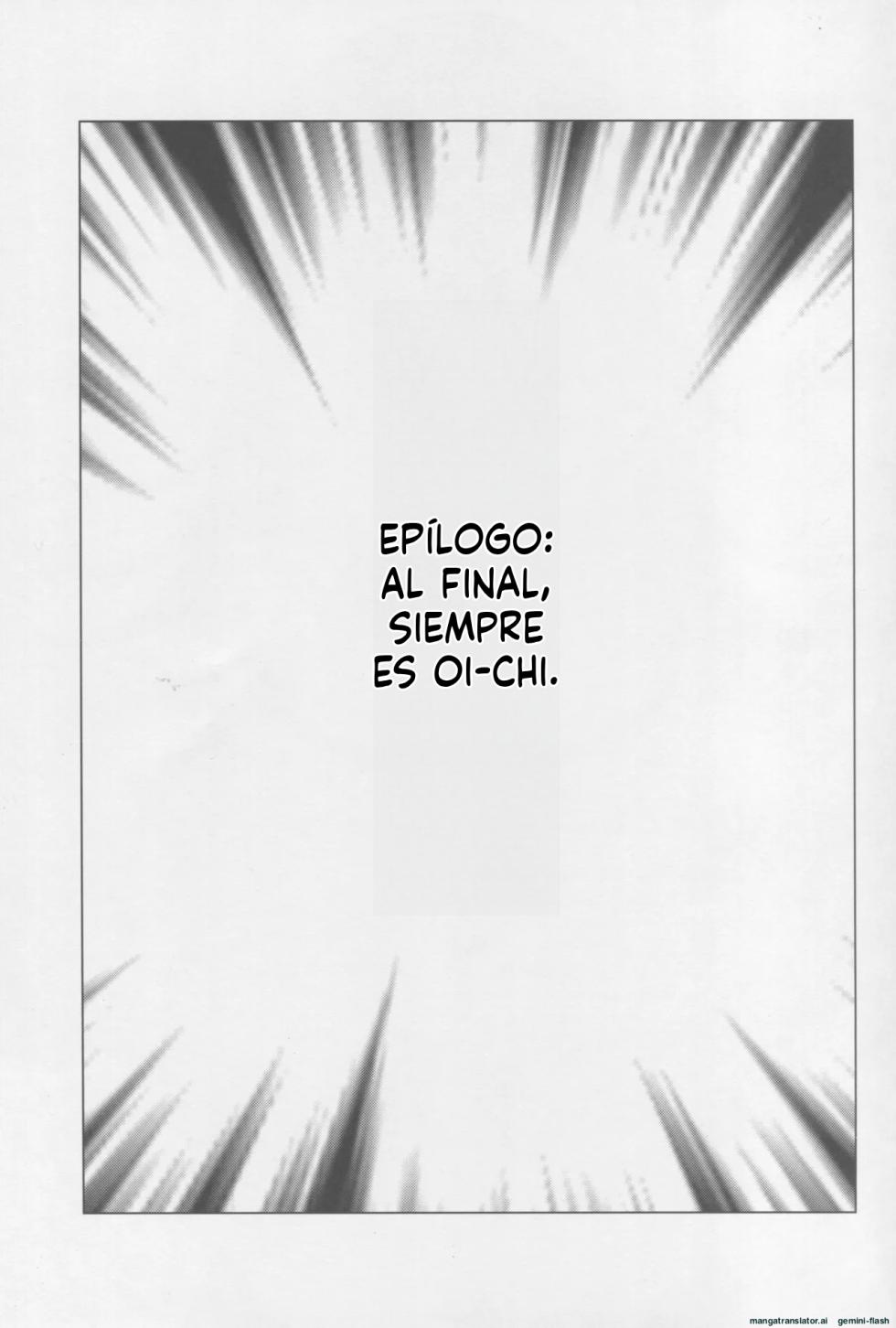 (C95) [CrowView (Taji)] Ooicchi no Onaka ni Aka-chan ga Imashita | En el Vientre de Oichi (Kantai Collection -KanColle-) [Spanish] [MTL] - Page 20