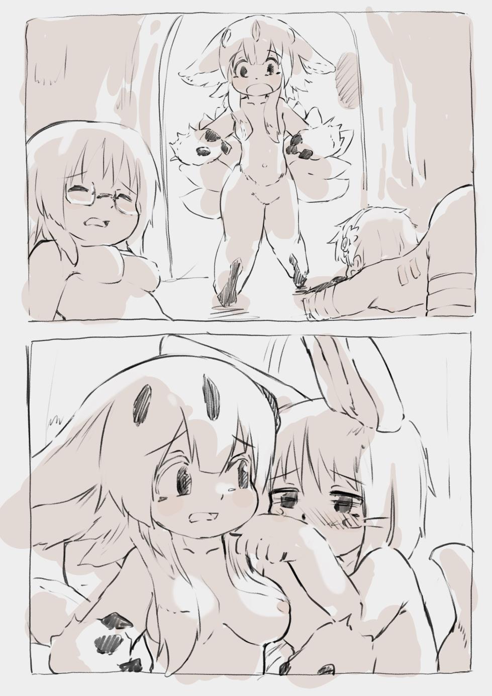 [aQ Gohan] Hatsujouki no Nanachi (Made in Abyss) - Page 5