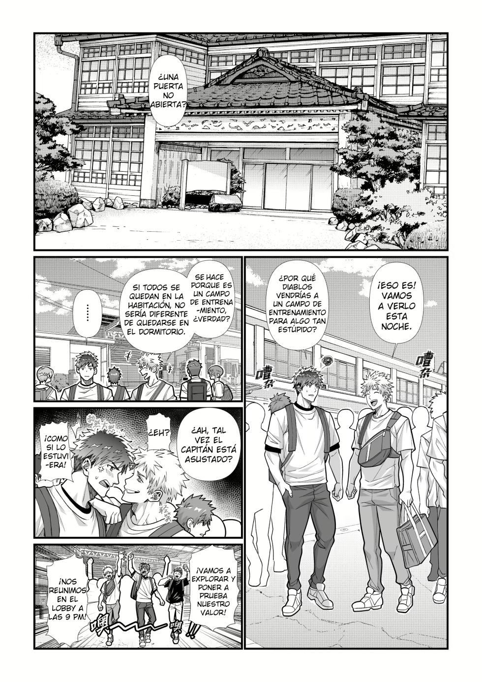 Sanzin No Meto Ri Osu Hime - Page 4