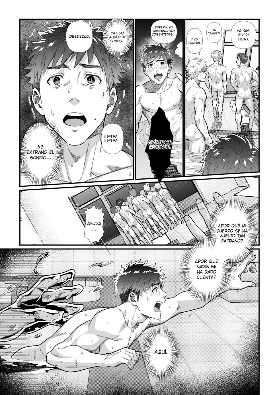 Sanzin No Meto Ri Osu Hime - Page 14