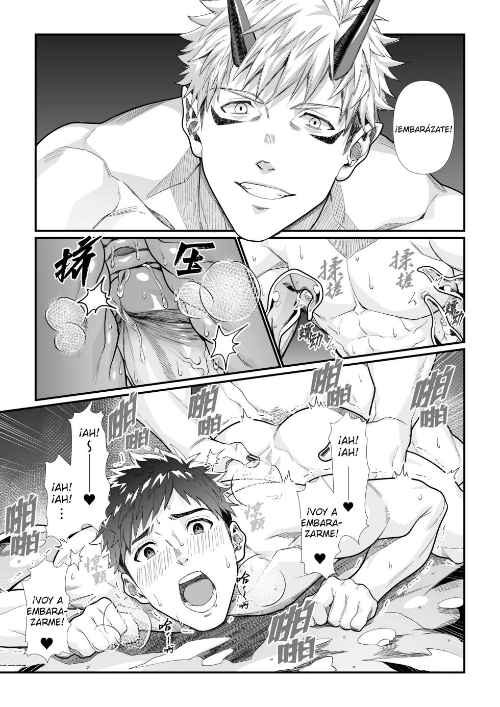Sanzin No Meto Ri Osu Hime - Page 31