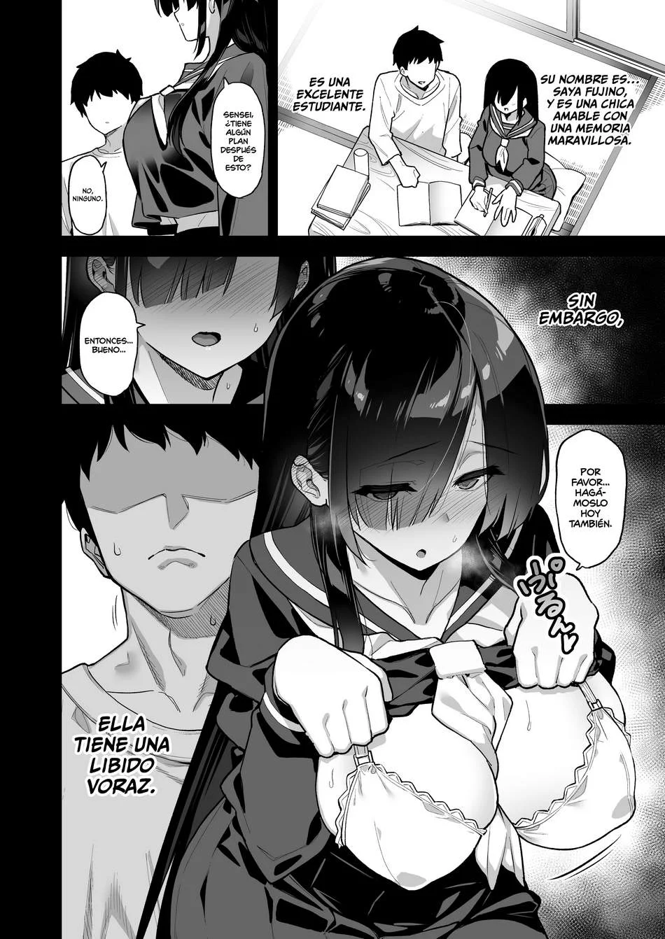 Inaka Ni Wa Kore Kurai Goraku Ga Nai _ Esta Es La Unica Manera De Divertirse En El Campo ( Completo) - Page 3