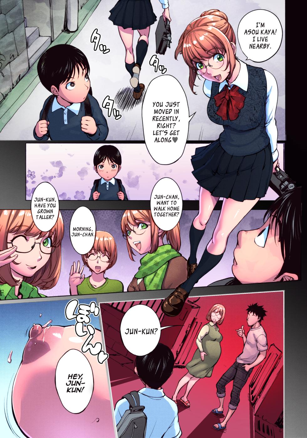[Kon-Kit] KayaNetori Kaya-Nee Series Aizou Ban [English] [Decensored][Colorized][Ongoing] - Page 8