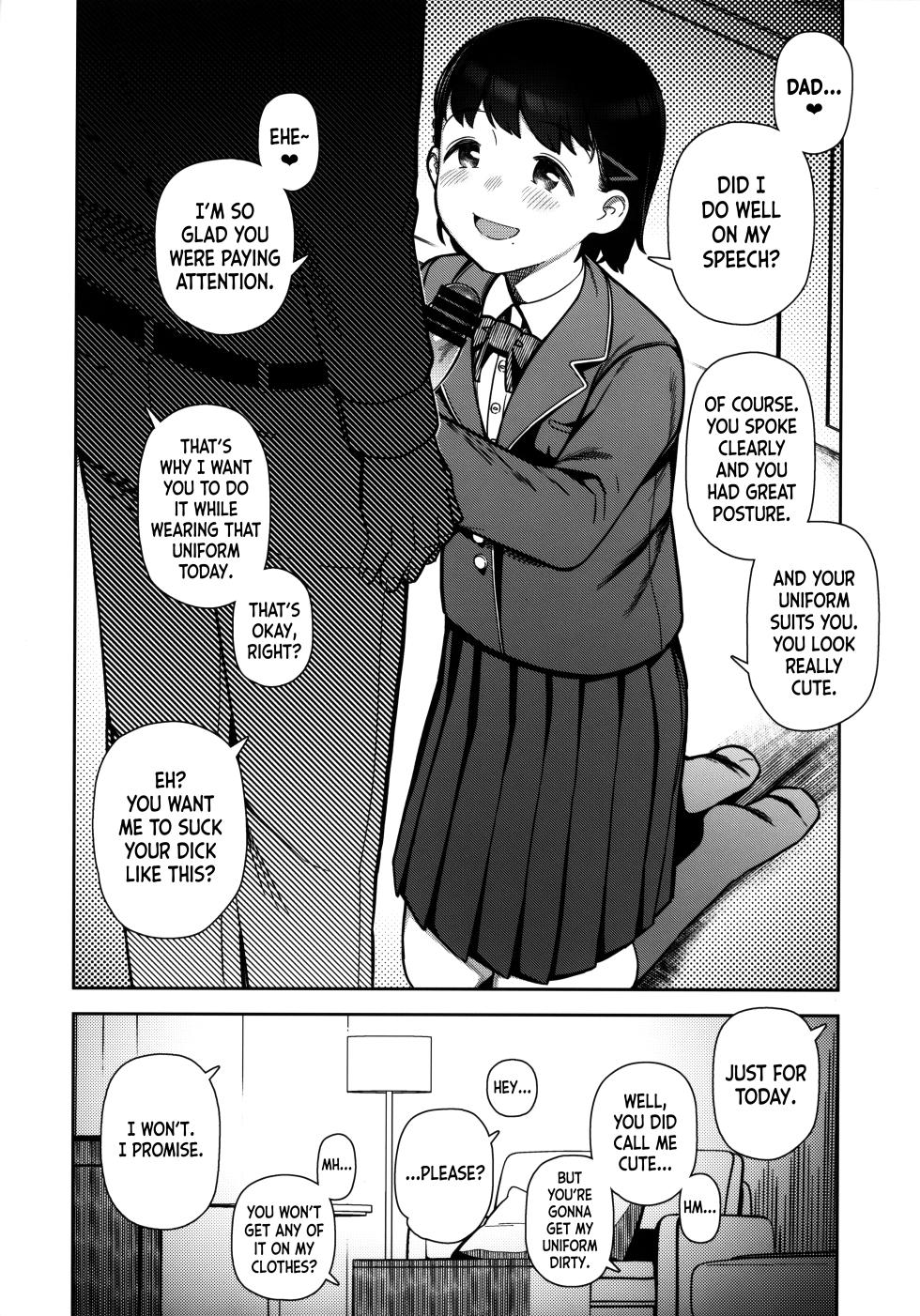 (COMITIA144) [Manmaru Hoppe (Yawaraka Midori)] Papa Suki | I Love You, Dad [English] [Nishimaru] - Page 3