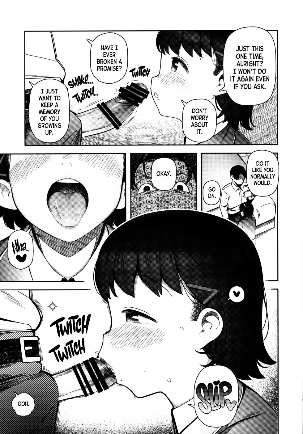 (COMITIA144) [Manmaru Hoppe (Yawaraka Midori)] Papa Suki | I Love You, Dad [English] [Nishimaru] - Page 4