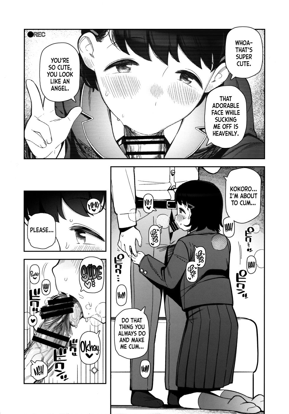 (COMITIA144) [Manmaru Hoppe (Yawaraka Midori)] Papa Suki | I Love You, Dad [English] [Nishimaru] - Page 7