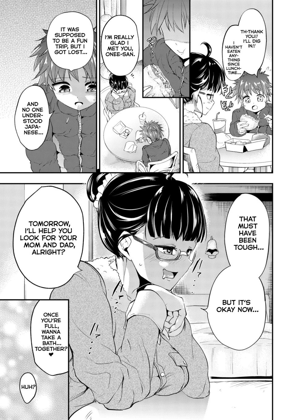 [Ameiro Biscuit (Susuanpan)] Yuukaihan Succubus | Kidnapper  Succubus  [English] [Kumoku] [Digital] - Page 4