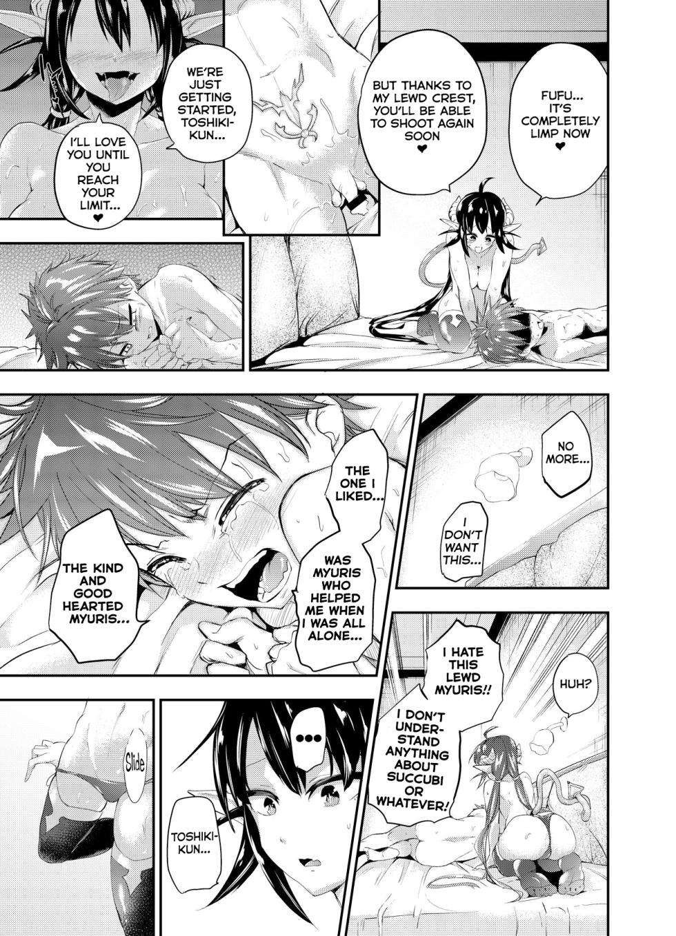 [Ameiro Biscuit (Susuanpan)] Yuukaihan Succubus | Kidnapper  Succubus  [English] [Kumoku] [Digital] - Page 16