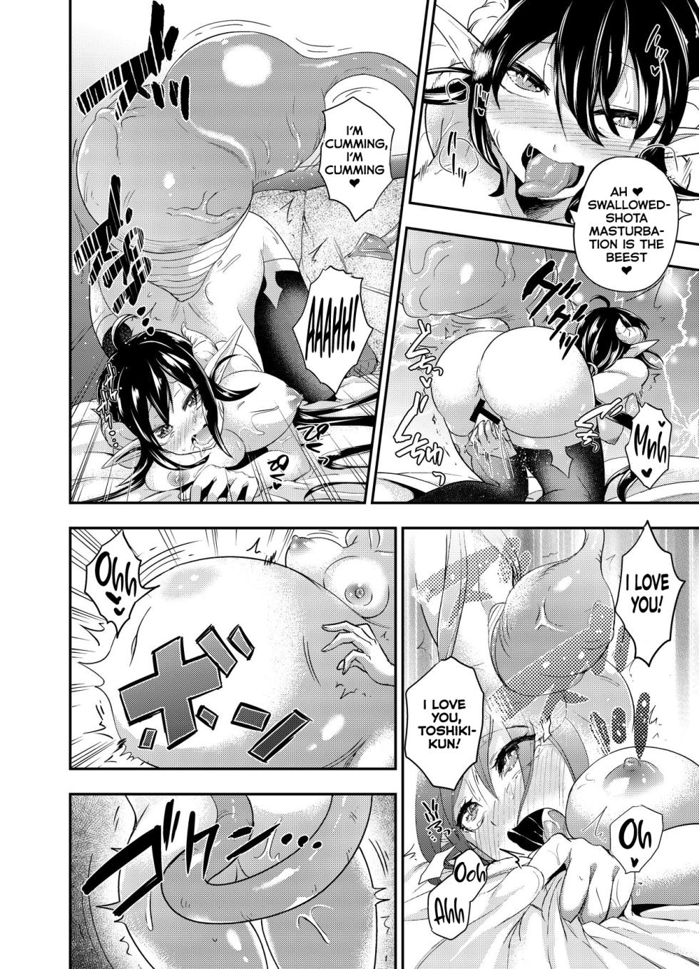 [Ameiro Biscuit (Susuanpan)] Yuukaihan Succubus | Kidnapper  Succubus  [English] [Kumoku] [Digital] - Page 27