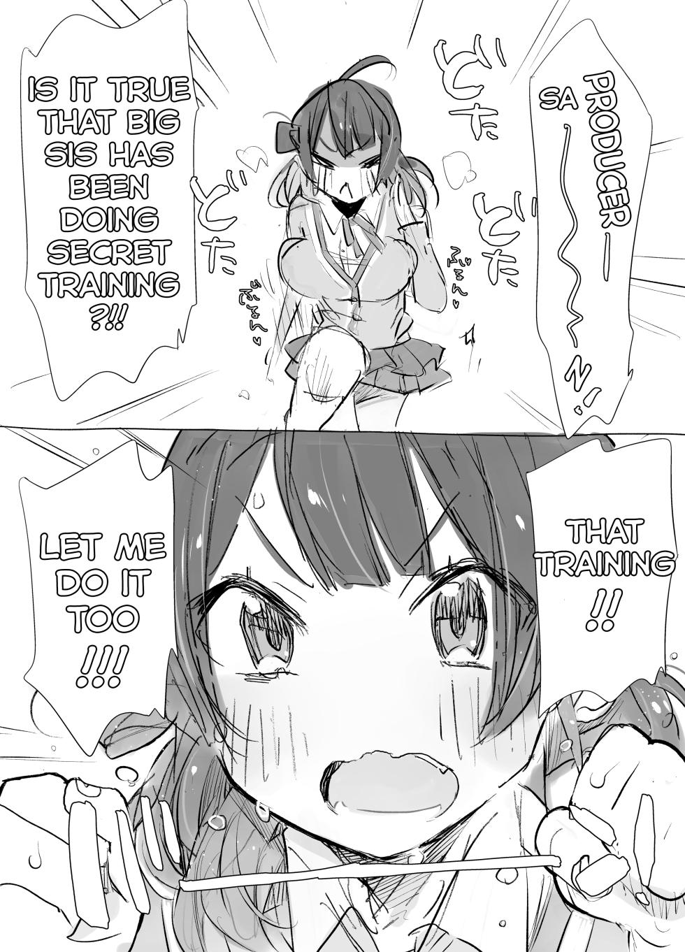 [ANIMAL SERVICE (Haison)]  gakumasu-ju2 (Gakuen IDOLM@STER) [English] [Kumoku] [Digital] - Page 3