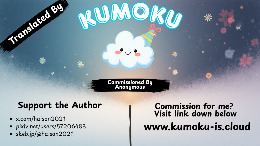 [ANIMAL SERVICE (haison)] Uma no Ketsu to Shasei Bon | Horse Ass and Ejaculation Book  [English] [Kumoku] [Digital] - Page 10