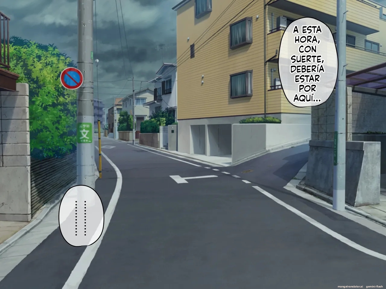 [PAPER HEARTS (Roche)] Anata no Kanojo... Netoraretemasen ka? Zenpen [Spanish] [MTL] - Page 30