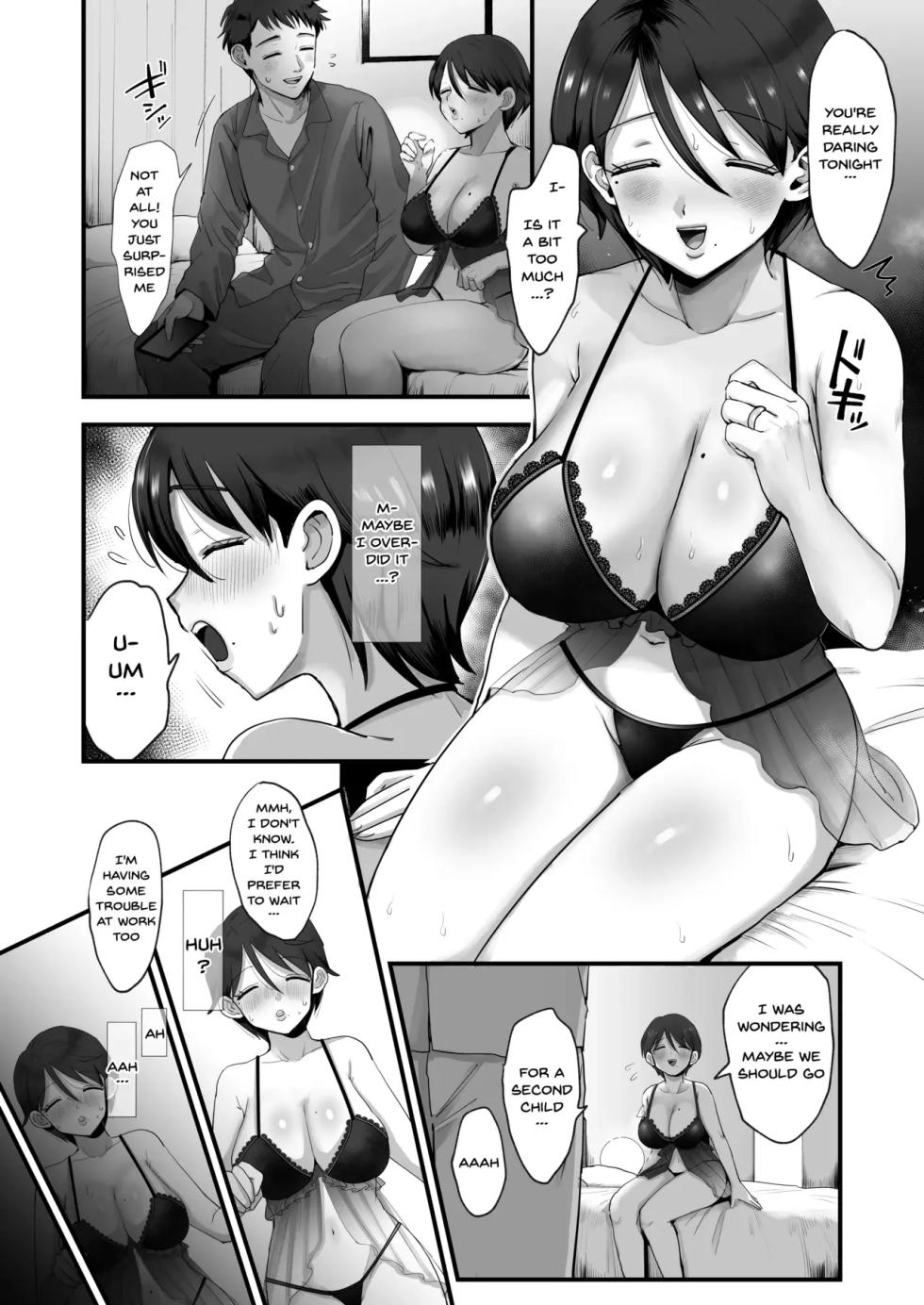 [Eda] A Narrow-Eyed Gentle Big-Breasted Mama (Decensored)(English) - Page 10