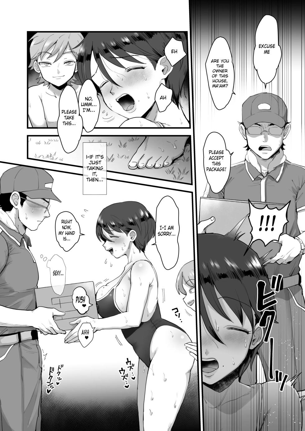 [Eda] A Narrow-Eyed Gentle Big-Breasted Mama 2(English) - Page 15