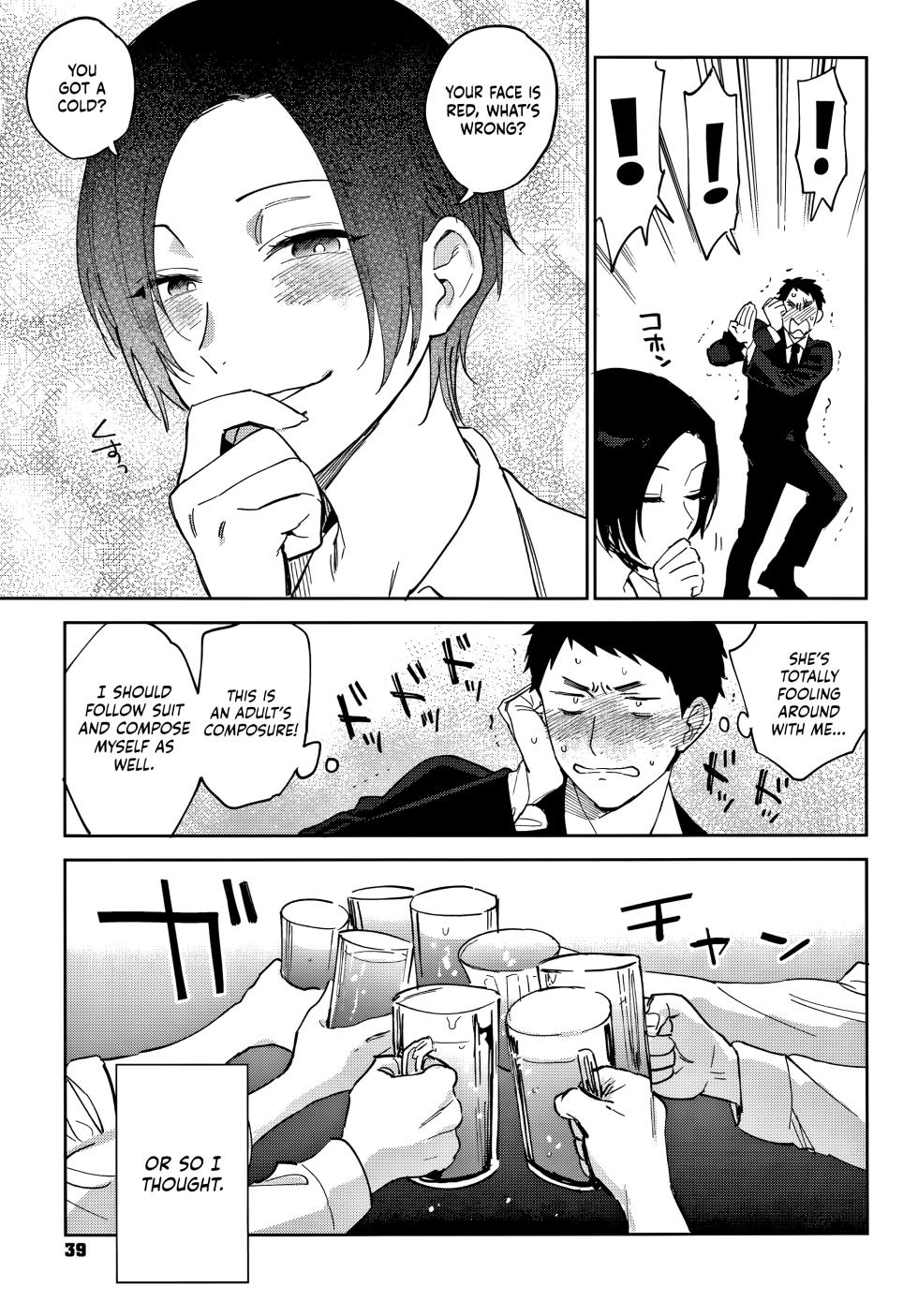 Igumox - Muramata-san no Himitsu & Aijou - Muramata-san's Secret & Affection COMPLETE - Page 35
