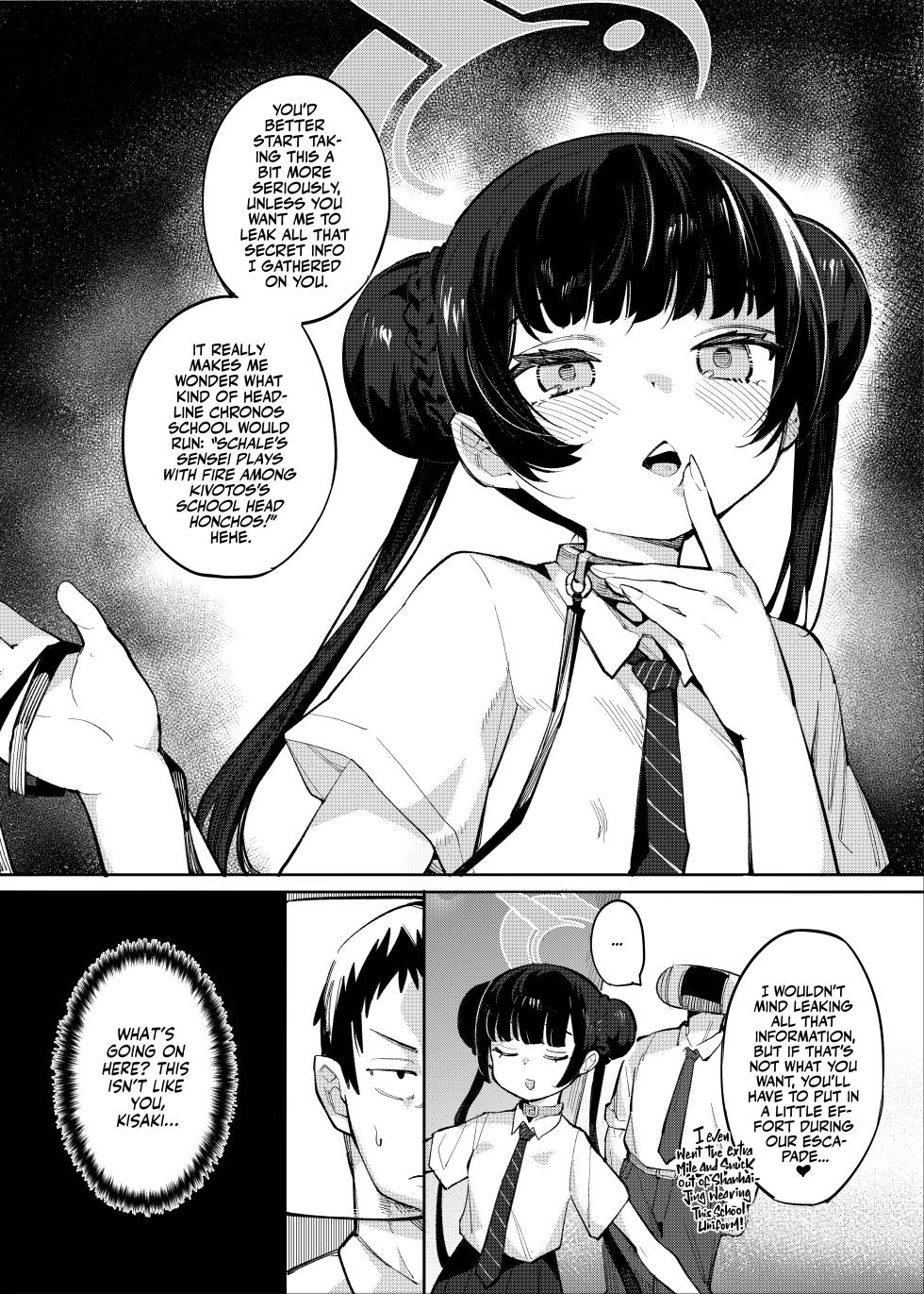 [Henry Plaza (Henrybird)] Kaoreru Kouen wa Omoi o Shinoban ga Tame | Where Incense Smoke Veils the Heart's Longing (Blue Archive) [English] [Team Rabu2] [Digital] - Page 5
