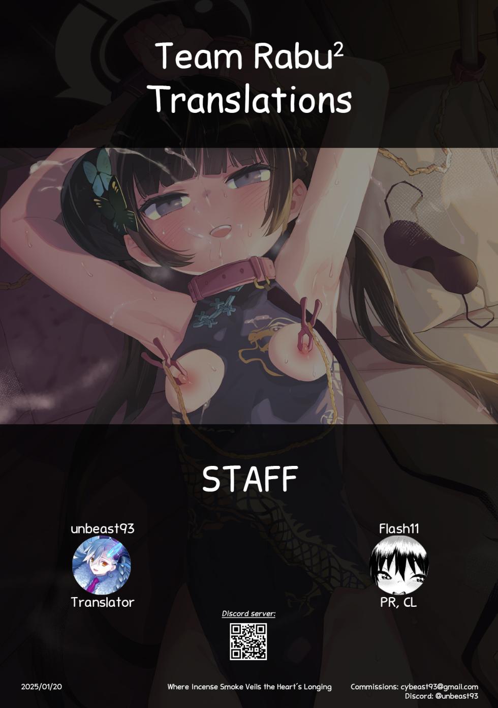 [Henry Plaza (Henrybird)] Kaoreru Kouen wa Omoi o Shinoban ga Tame | Where Incense Smoke Veils the Heart's Longing (Blue Archive) [English] [Team Rabu2] [Digital] - Page 26