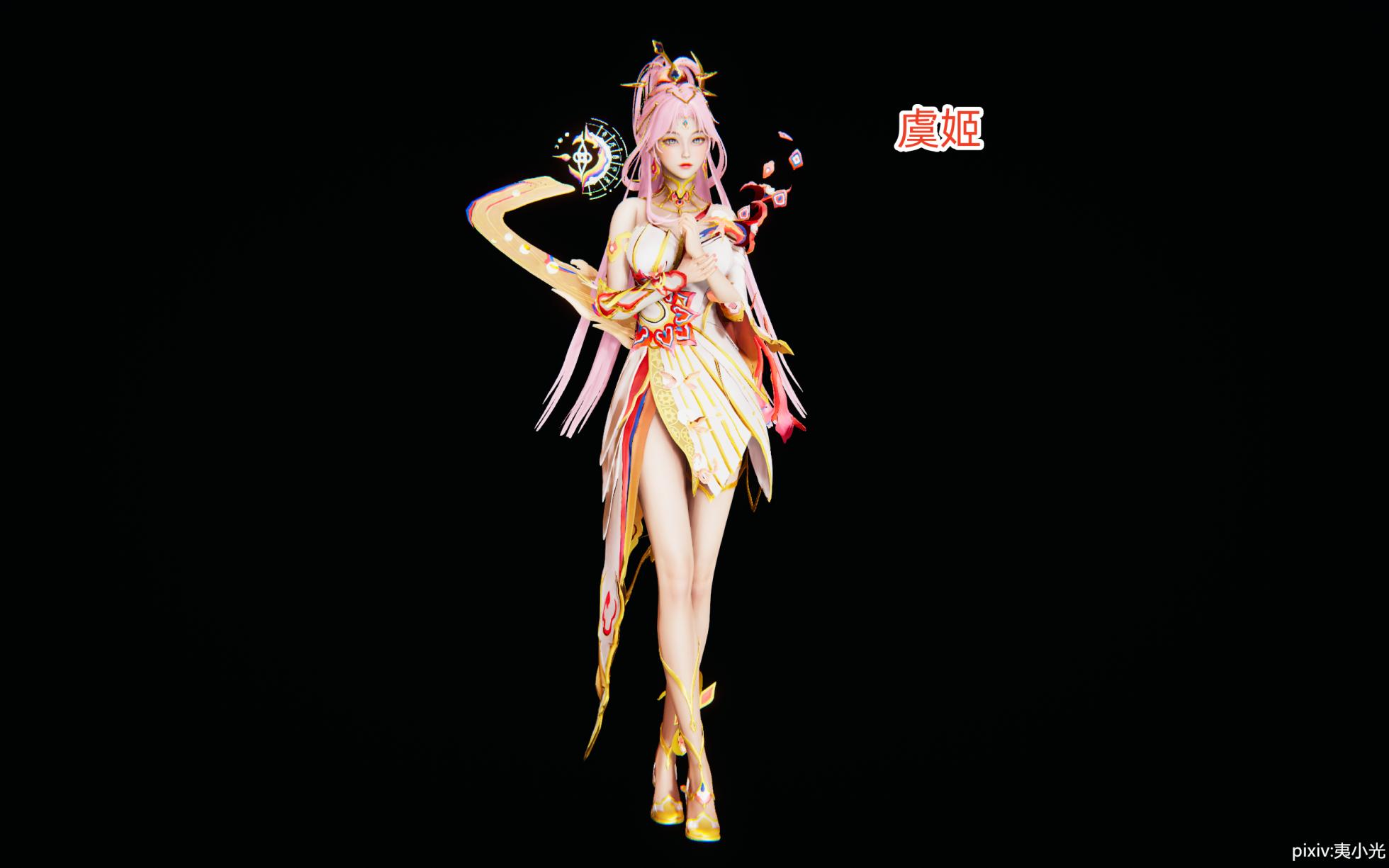 [王者荣耀] [公孙离] [离恨烟] [虞姬] Honor of Kings 蛇年特别篇一① 在峡谷施展时间静止 - Page 3