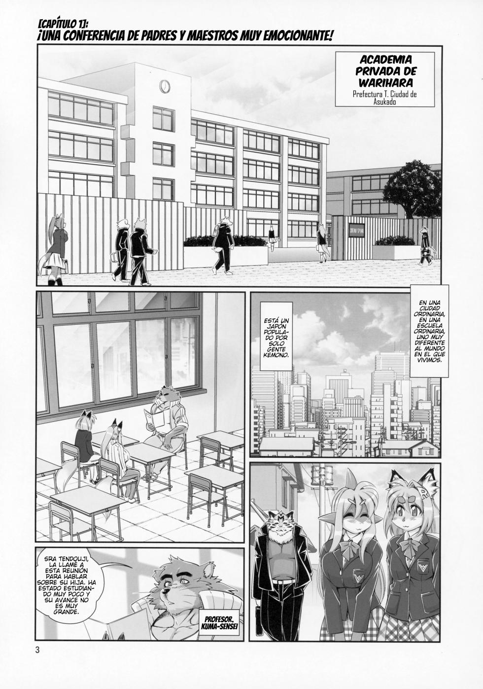 (C95) [Sweet Taste (Amakuchi)] Crónicas del Profesor de la Academia Kemono Kumasen (Spanish) [Funky21] - Page 2