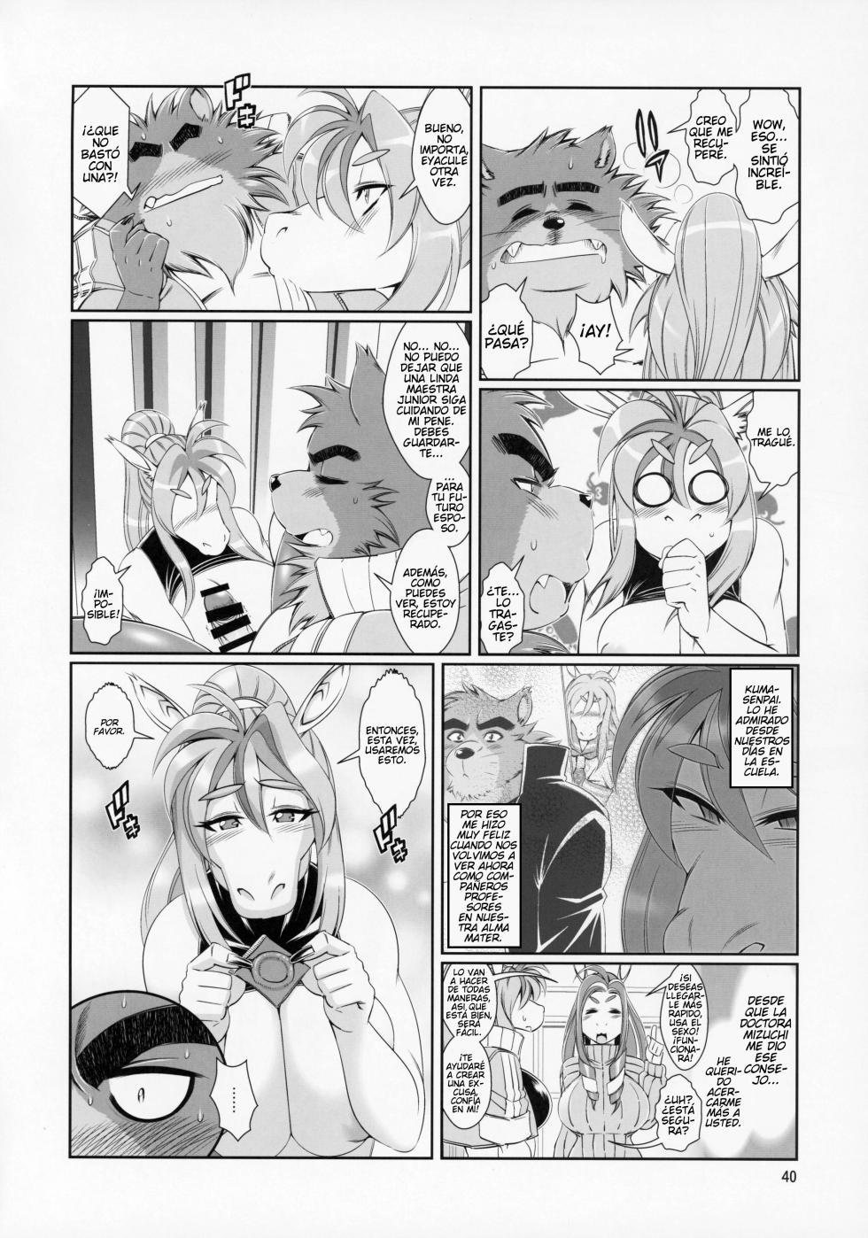 (C95) [Sweet Taste (Amakuchi)] Crónicas del Profesor de la Academia Kemono Kumasen (Spanish) [Funky21] - Page 39