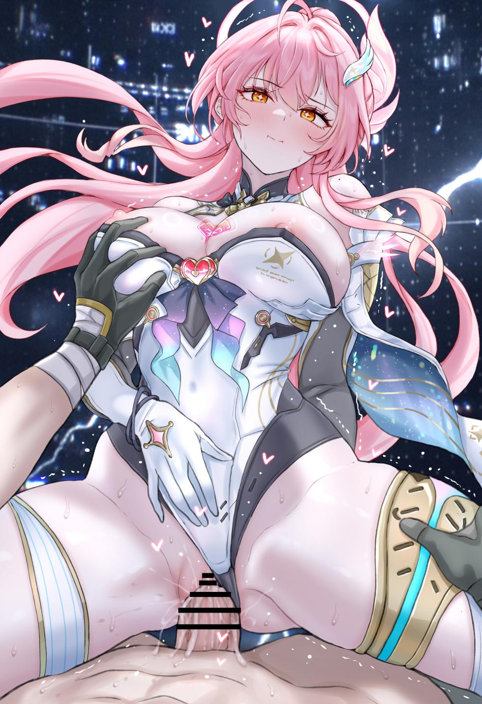 [Daram] Aemeath... (Wuthering Waves) - Page 4