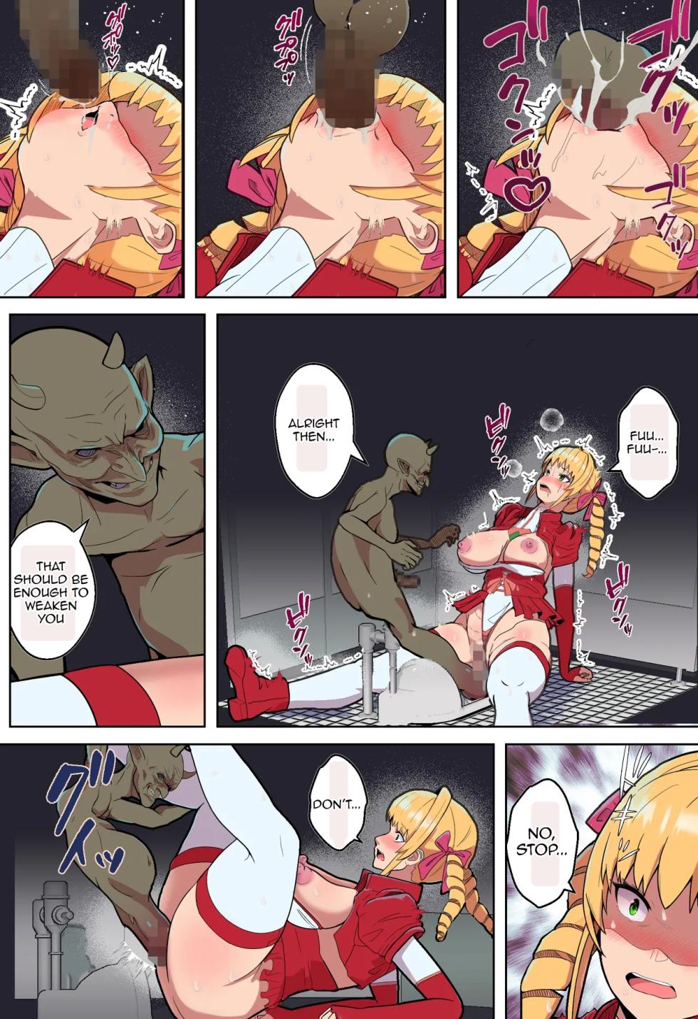 [Arujima] VS Parasitic Demon — The Fate of the Strongest Heroine After Her Body Is Taken Over [English] [GarbageTL] - Page 17