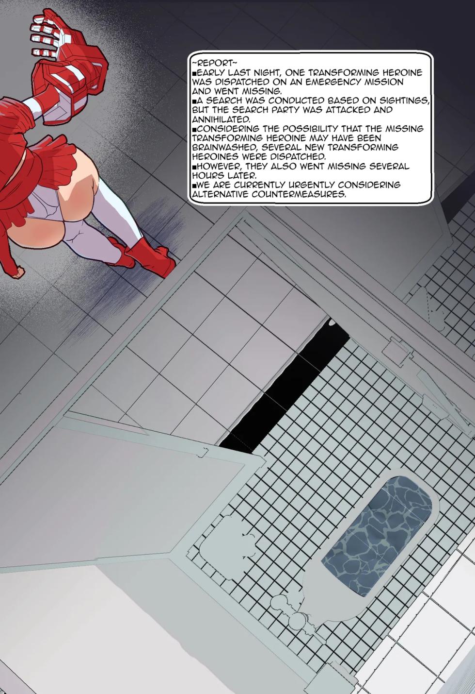 [Arujima] VS Parasitic Demon — The Fate of the Strongest Heroine After Her Body Is Taken Over [English] [GarbageTL] - Page 24