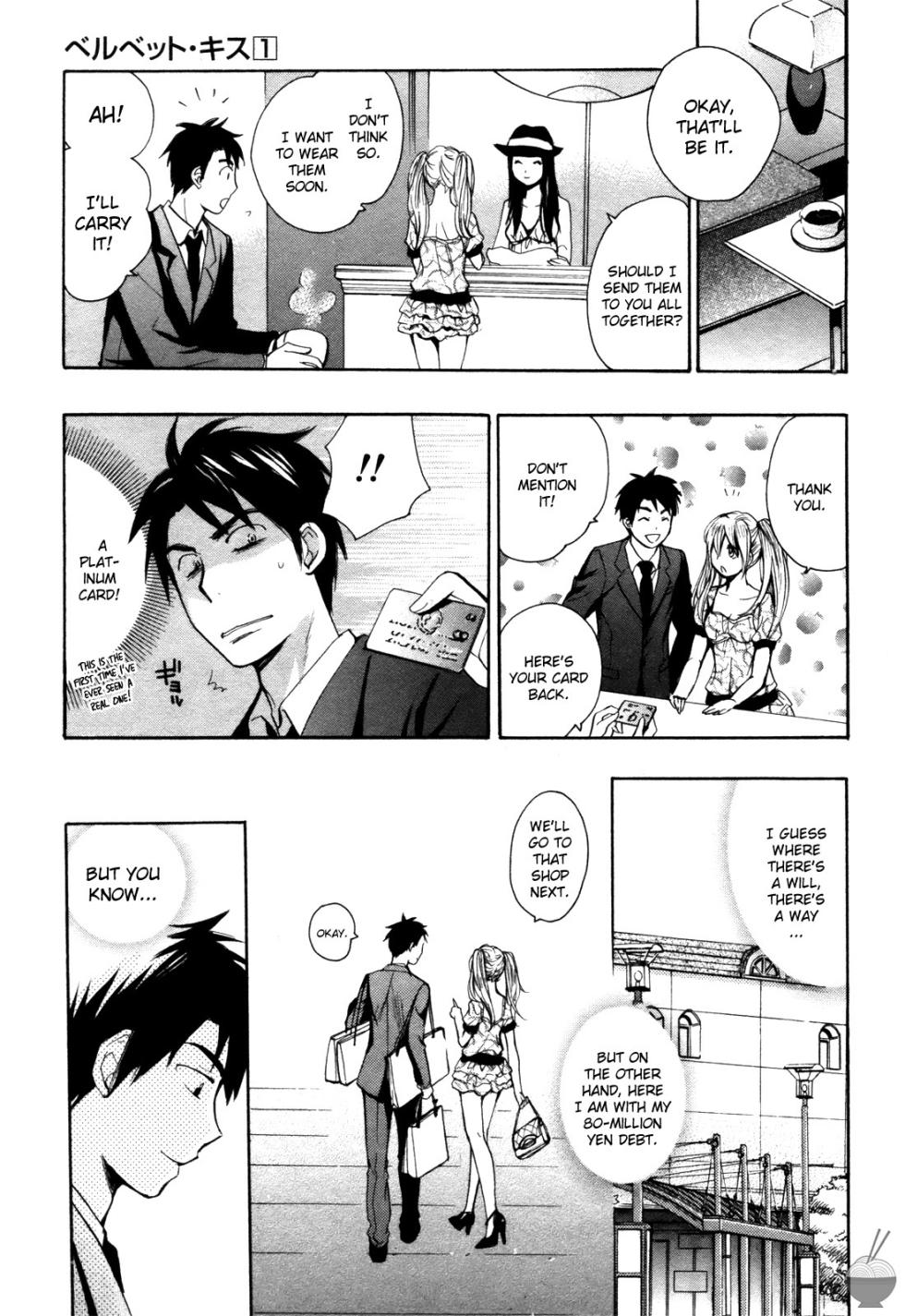 Velvet Kiss Vol 1 (2010) [Eng] [Harumi Chihiro] - Page 32