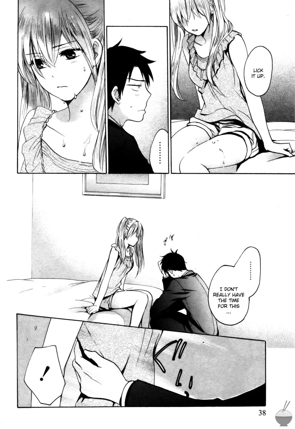 [Harumi Chihiro] Velvet Kiss Vol. 2 [English] - Page 38