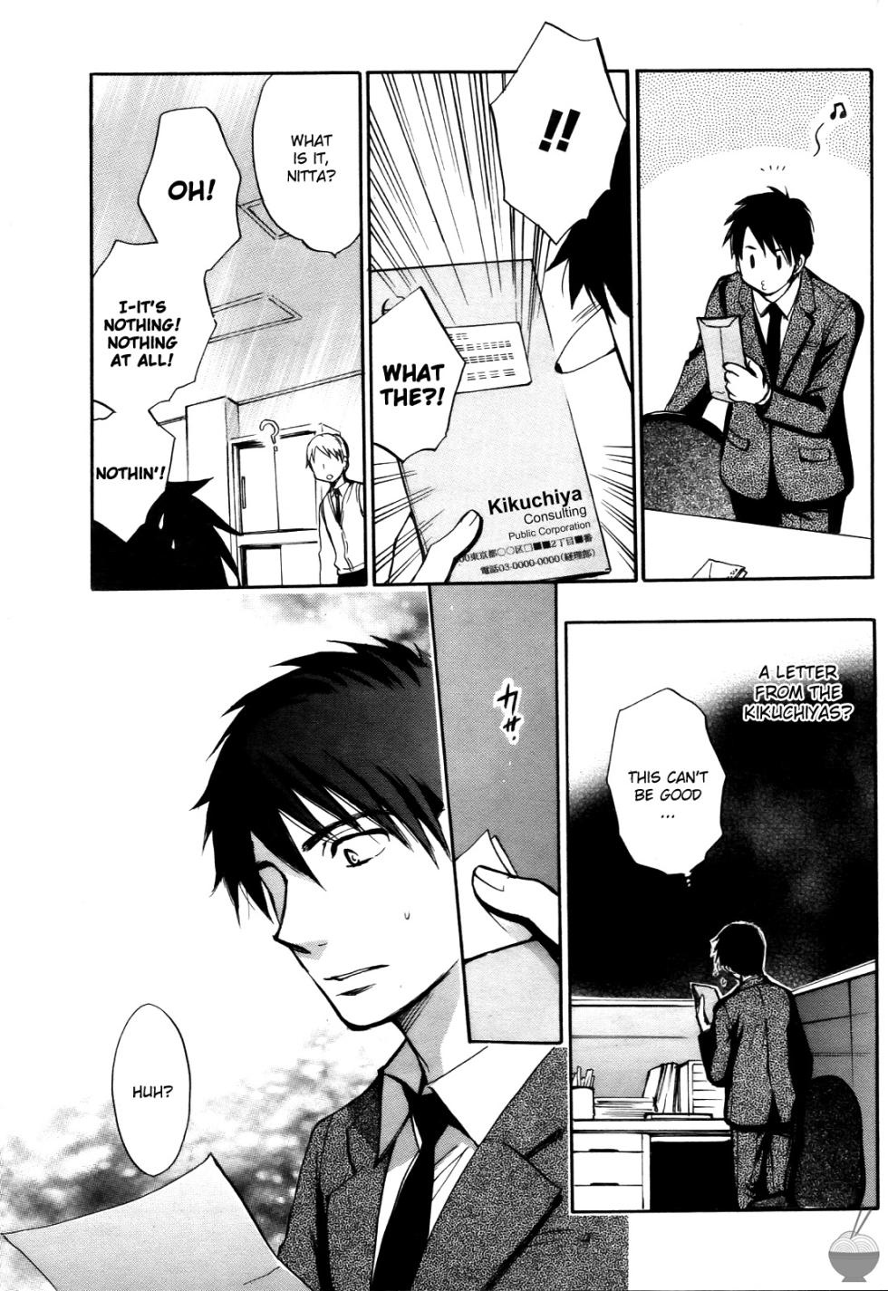 [Harumi Chihiro] Velvet Kiss Vol. 4 [English] - Page 9