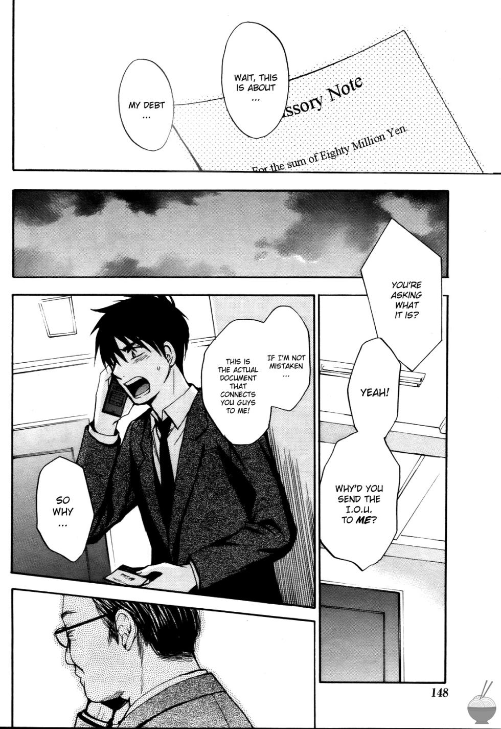 [Harumi Chihiro] Velvet Kiss Vol. 4 [English] - Page 10