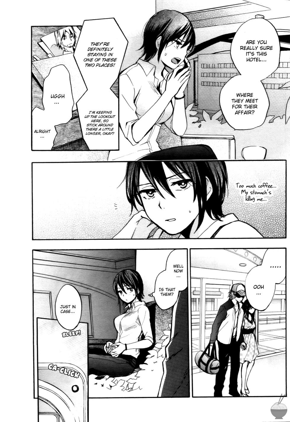 [Harumi Chihiro] Velvet Kiss Vol. 4 [English] - Page 13