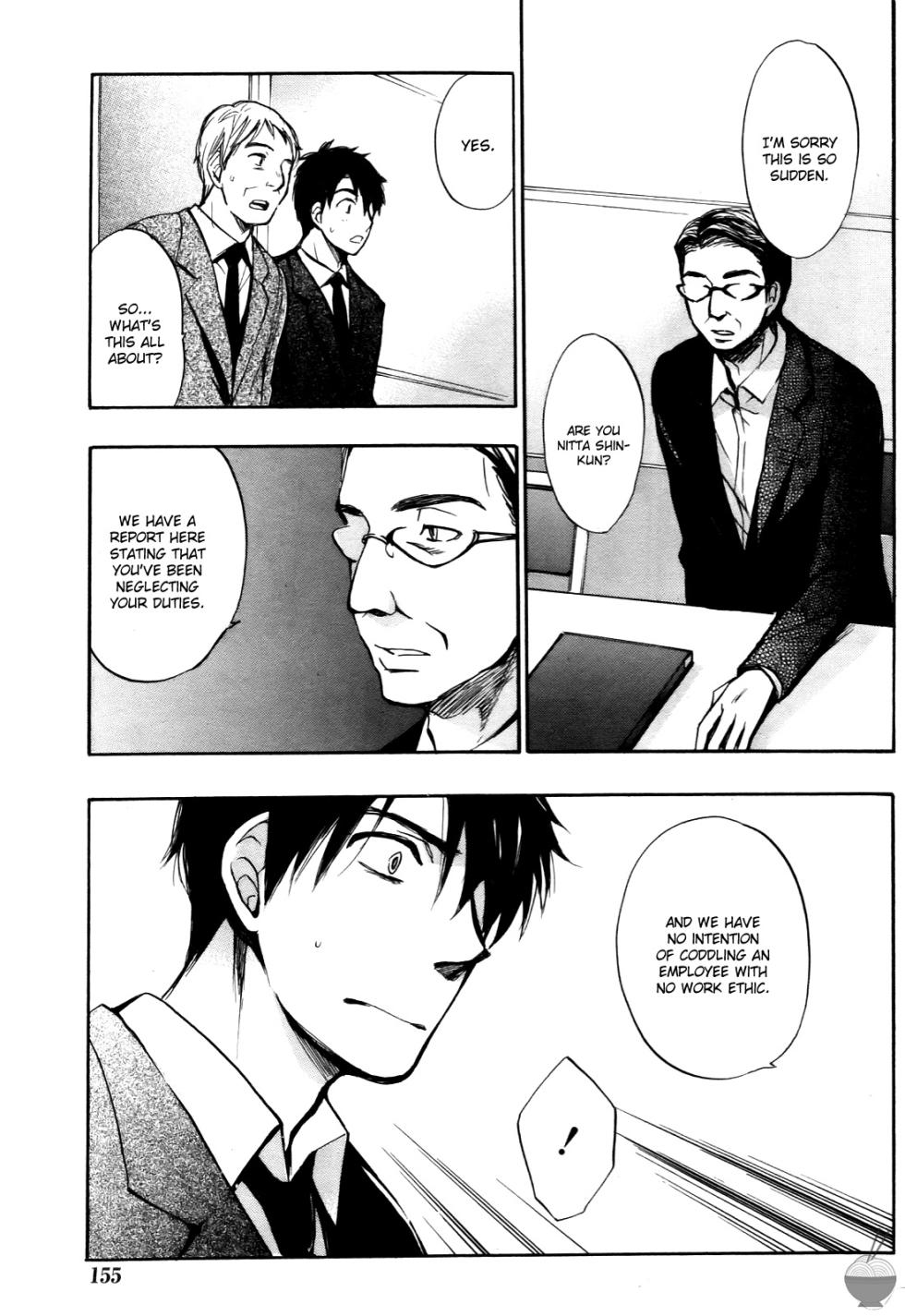 [Harumi Chihiro] Velvet Kiss Vol. 4 [English] - Page 17