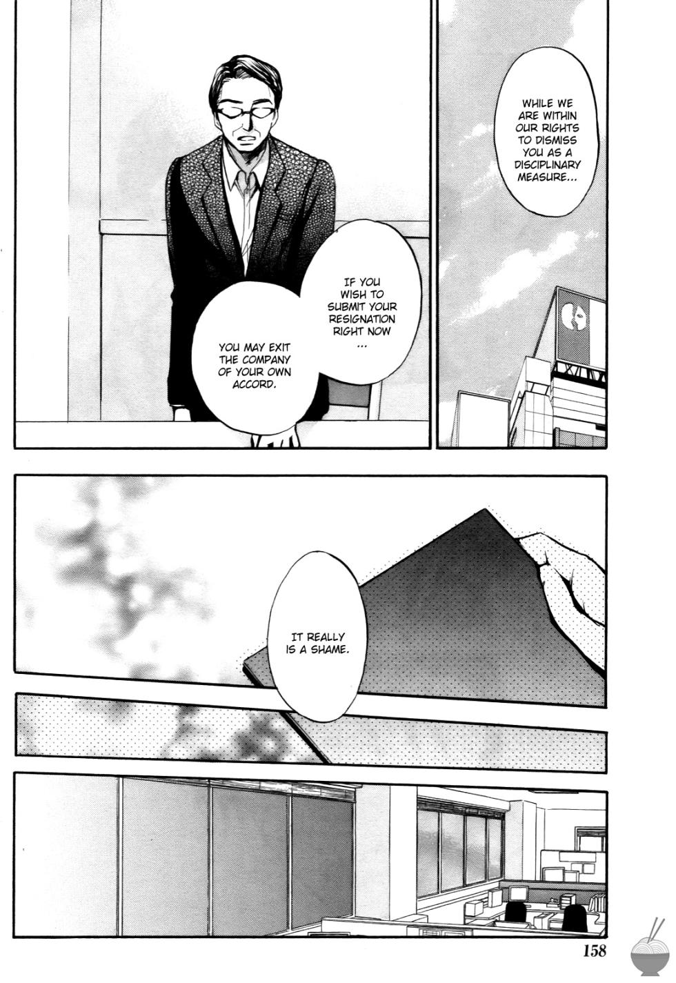 [Harumi Chihiro] Velvet Kiss Vol. 4 [English] - Page 20