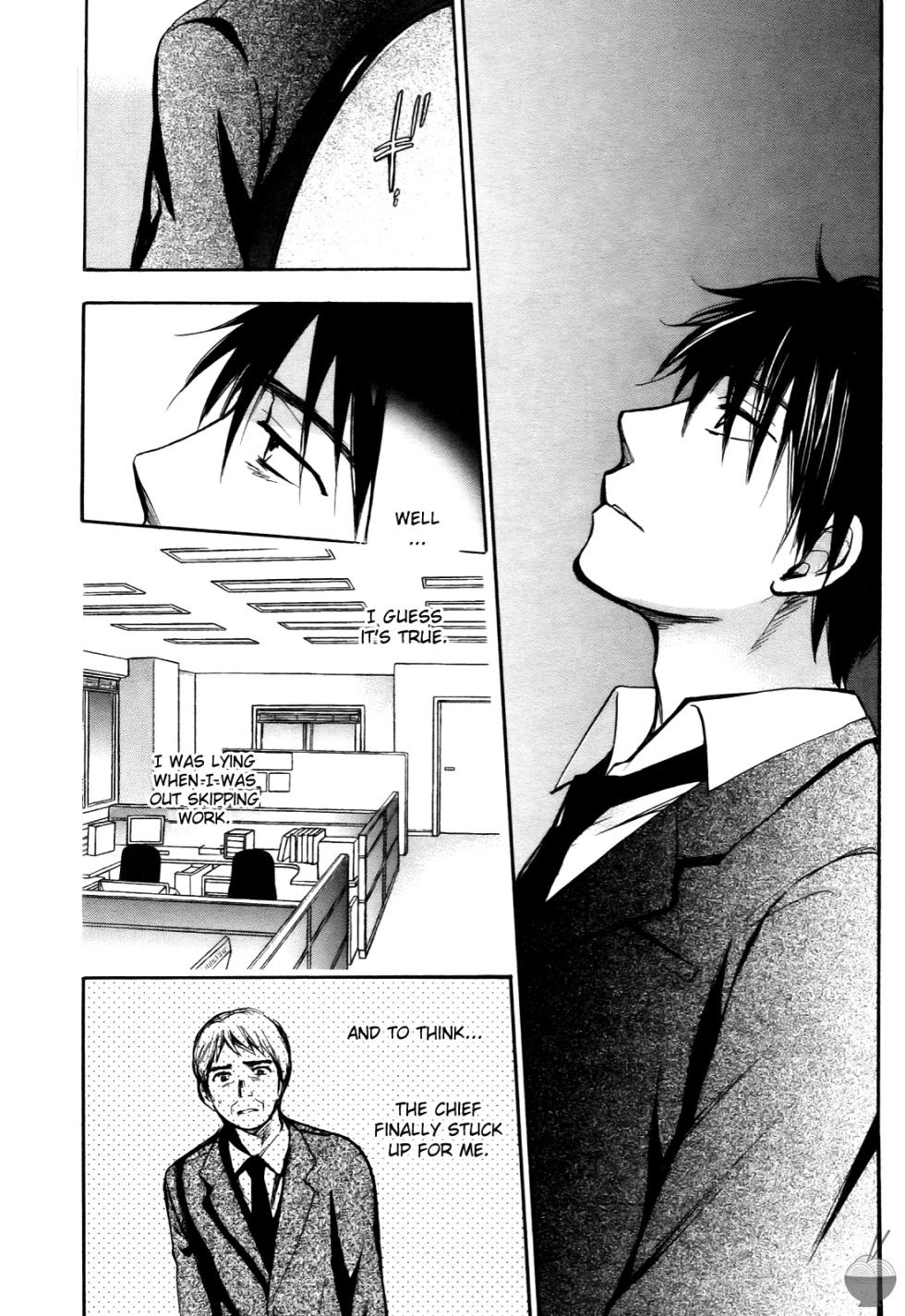 [Harumi Chihiro] Velvet Kiss Vol. 4 [English] - Page 21