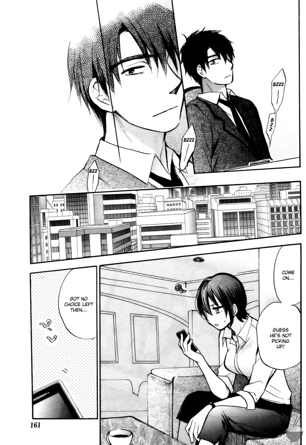 [Harumi Chihiro] Velvet Kiss Vol. 4 [English] - Page 23