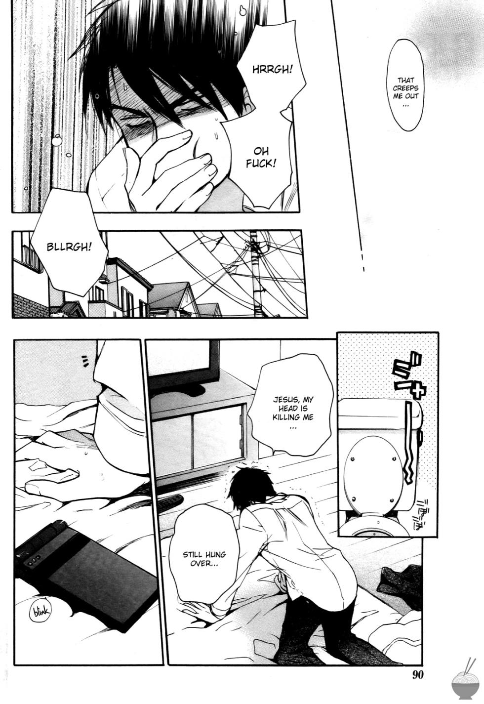 [Harumi Chihiro] Velvet Kiss Vol. 4 [English] - Page 29