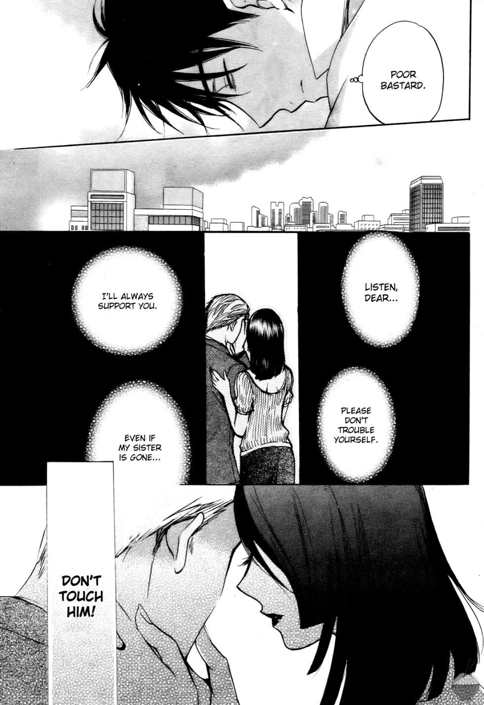 [Harumi Chihiro] Velvet Kiss Vol. 4 [English] - Page 32