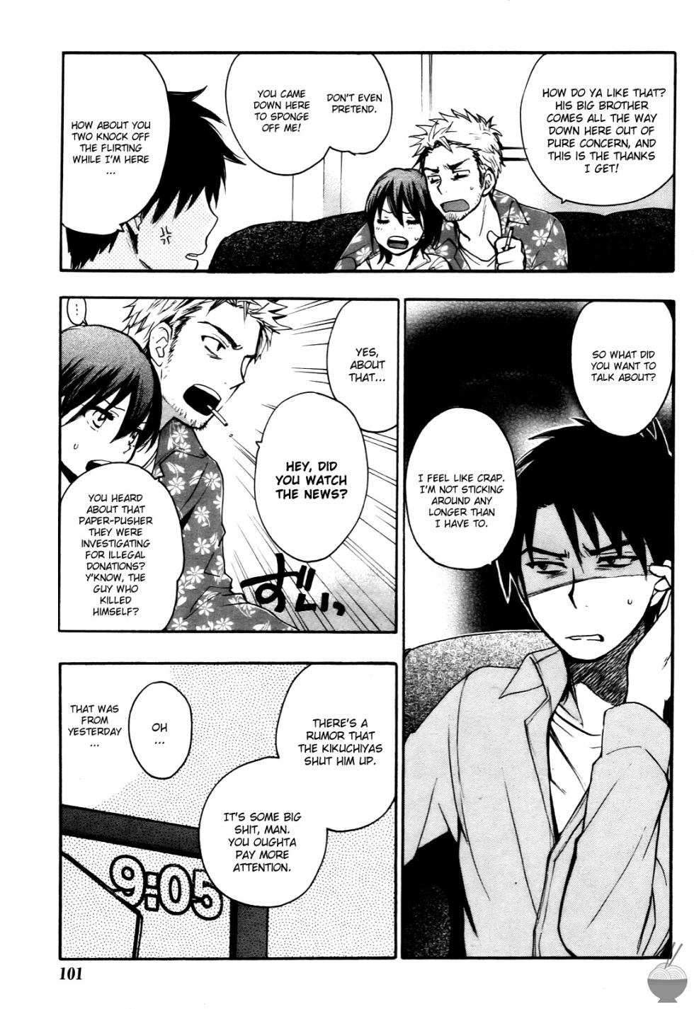 [Harumi Chihiro] Velvet Kiss Vol. 4 [English] - Page 40